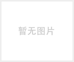 广东区域最专业的产品设计团队