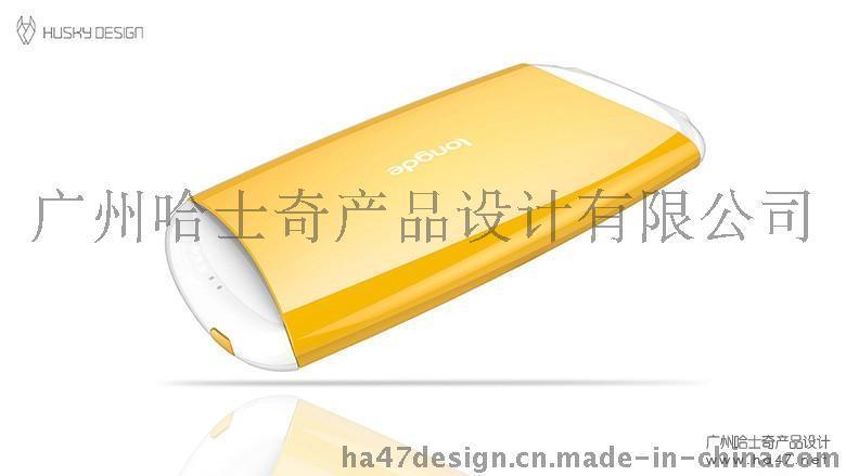 中国顶尖产品设计公司--广州哈士奇产品设计有限公司
